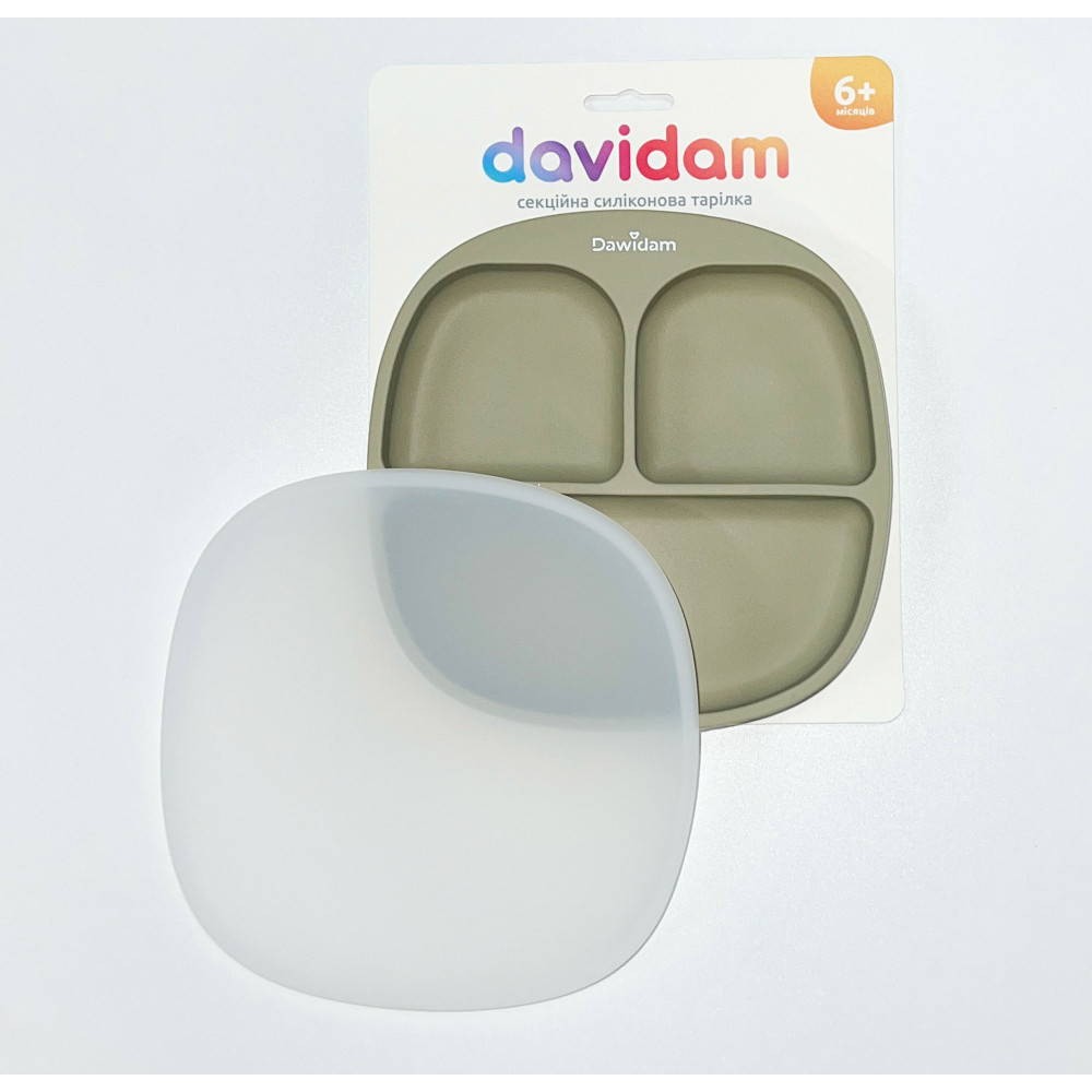 Силиконовая секционная тарелка с крышкой Davidam Sand Green