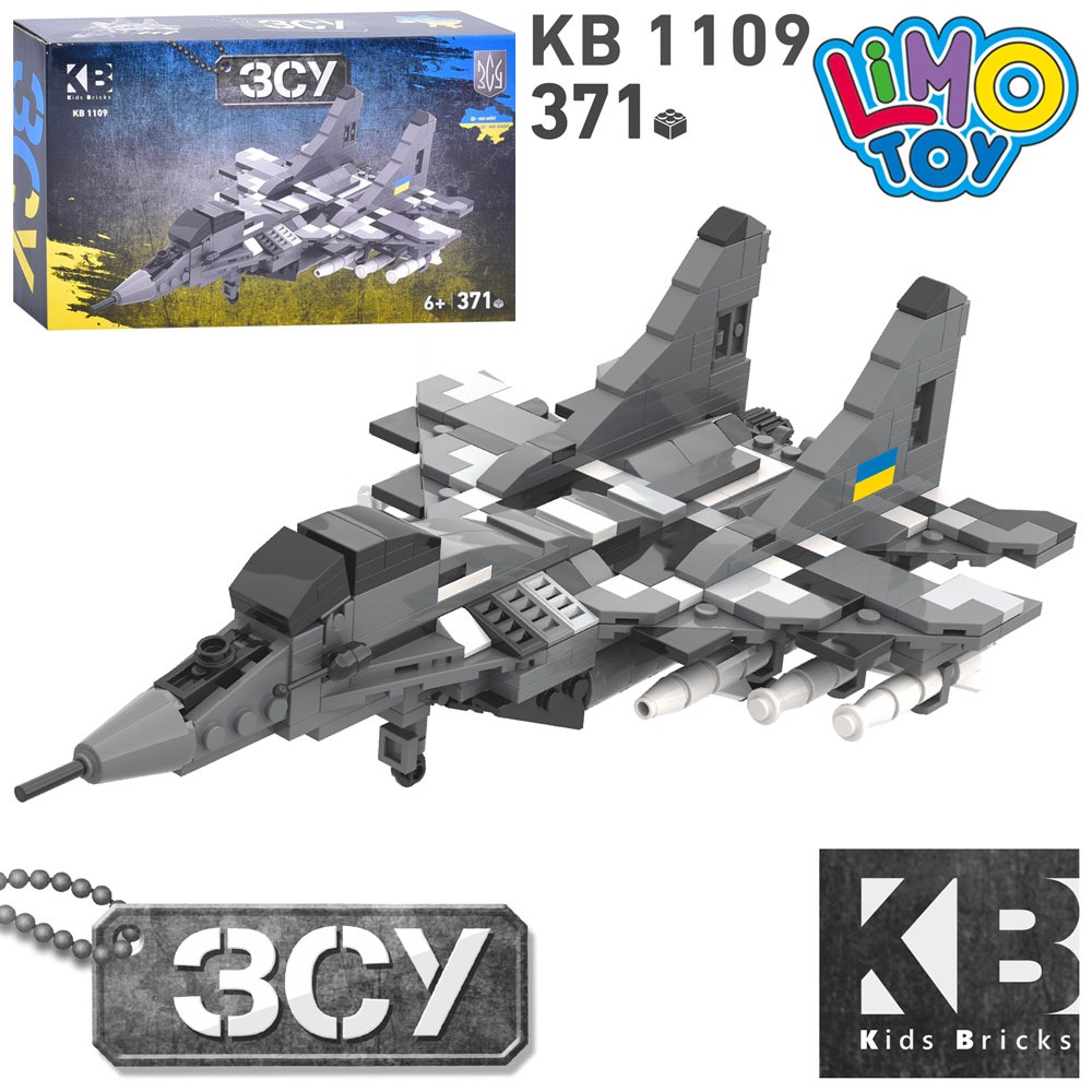 Конструктор военная техника Limo Toy Истребитель Миг-29 (KB 1109)