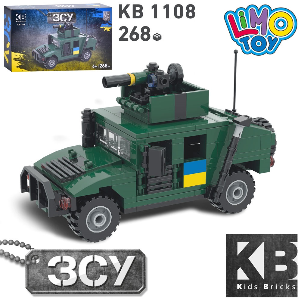 Конструктор военная техника Limo Toy Джип Хаммер (KB 1108)