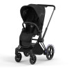Cybex ePriam - стильная универсальная детская коляска с умной поддержкой на склонах, режимом качания и тихими электромоторами • La Parisienne