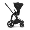 Коляска 2 в 1 Cybex Priam 4.0 2023 La Parisienne