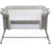 Chicco Next2Me Magic Evo - детская приставная кроватка-трансформер с режимом укачивания • Beige (87041.25)