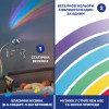 Мобіль-проектор 3 в 1 Chicco Веселка, рожевий (11041.10)
