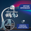 Мобіль-проектор 3 в 1 Chicco Веселка, рожевий (11041.10)