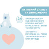 Крем для обличчя Chicco Natural Sensation, 50 мл (11521.00)
