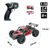 Автомобиль на радиоуправлении Sulong Toys crawler Nova серо-красный (SL-231RHGR)