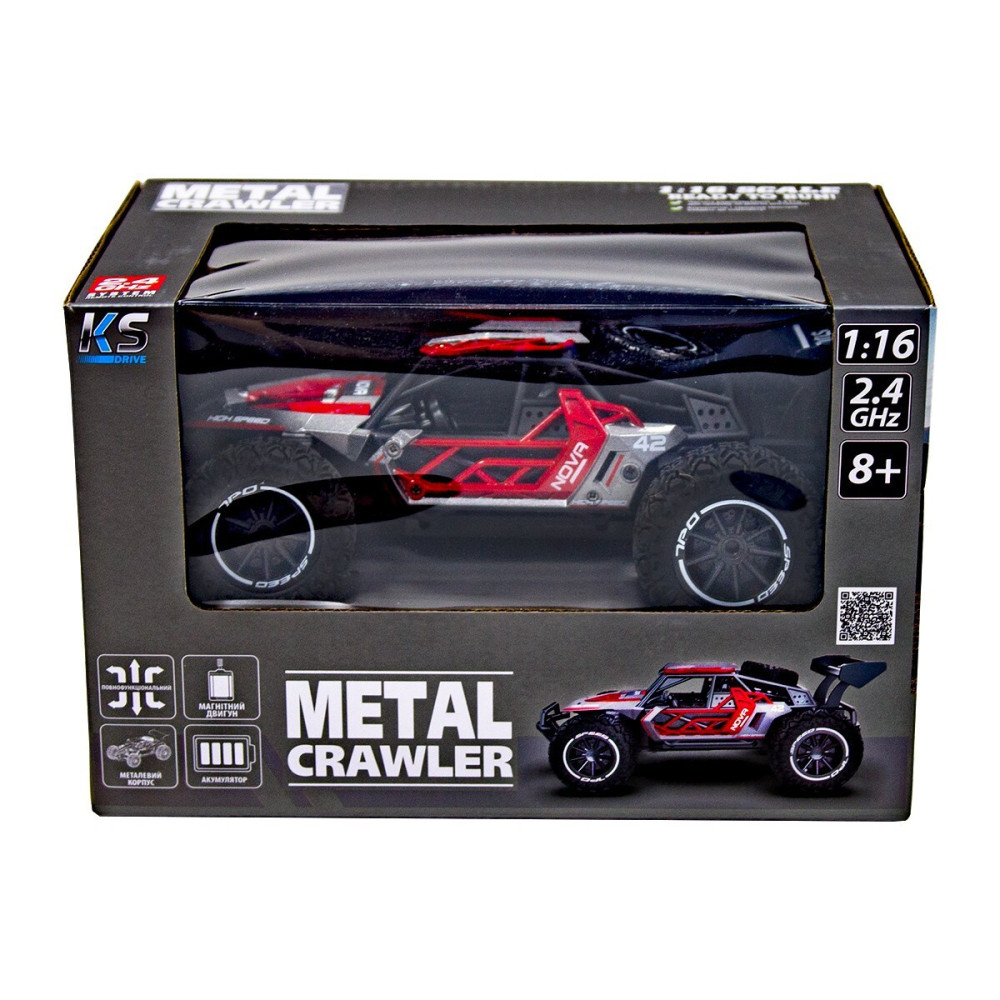Sulong Toys Metal Crawler Nova - радіокерований автомобіль • Сіро-червоний (SL-231RHGR)