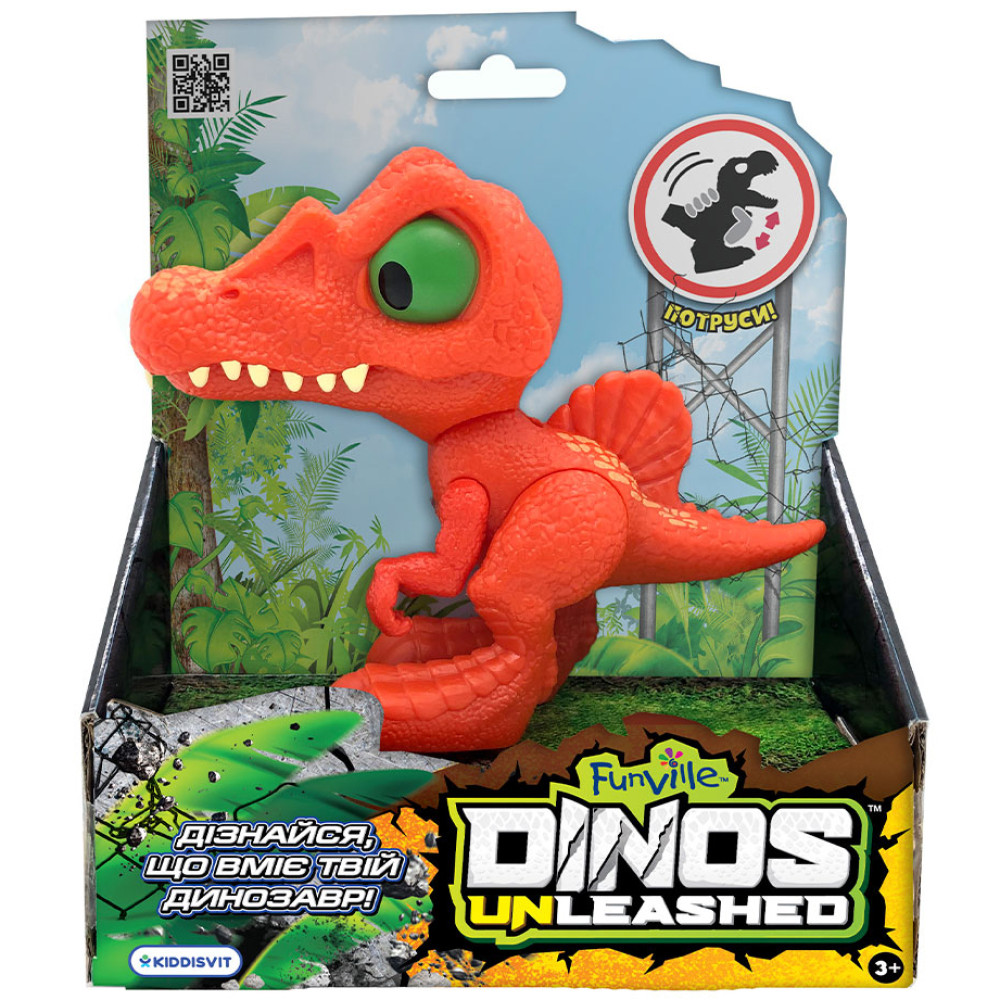 Фигурка с механической функцией Dinos Unleashed - Динозавр ассортименте (31127) Фигурка с механической функцией Dinos Unleashed - Динозавр ассортименте (31127)