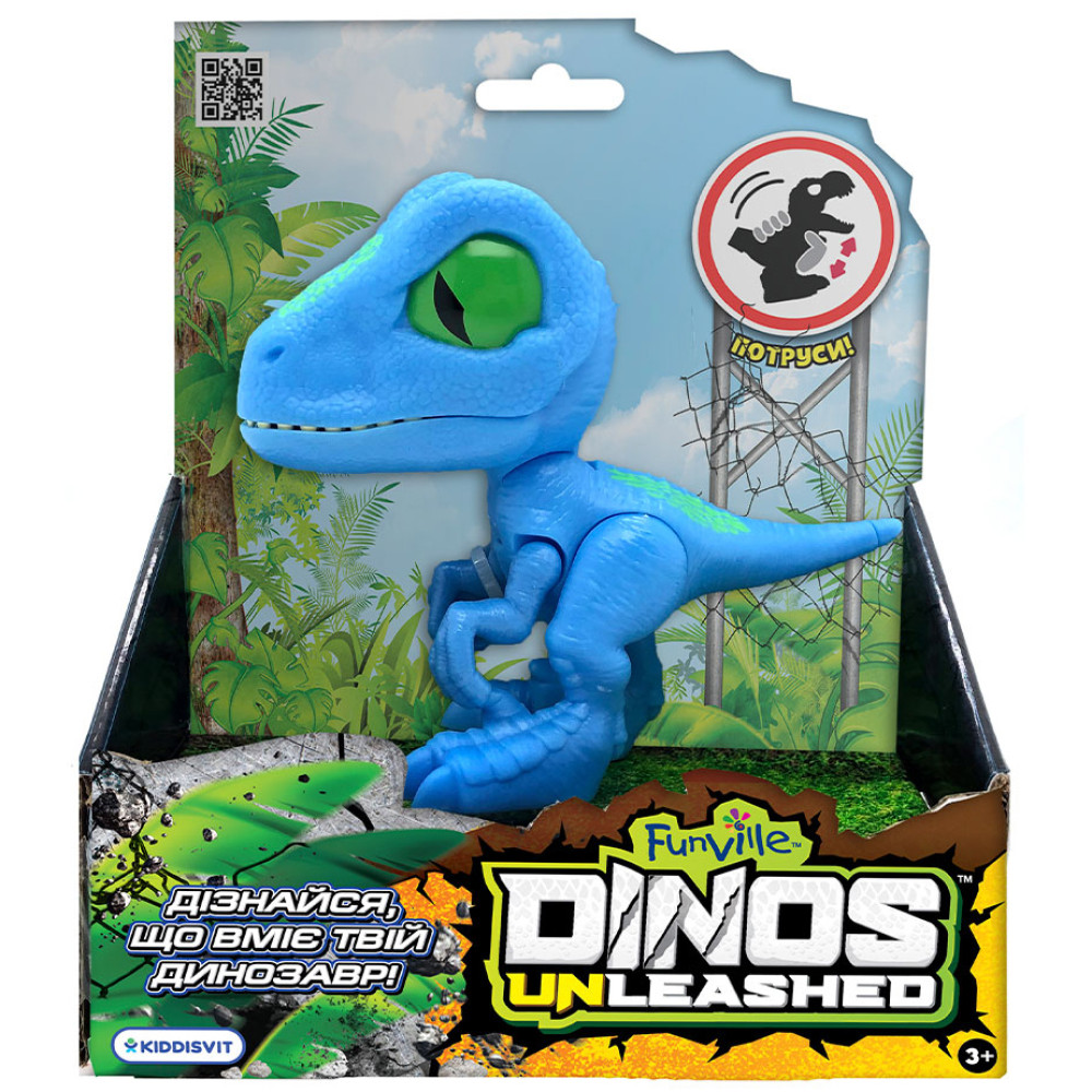 Фигурка с механической функцией Dinos Unleashed - Динозавр ассортименте (31127) Фигурка с механической функцией Dinos Unleashed - Динозавр ассортименте (31127)
