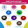 Интерактивная игрушка Kiddi Smart Звездолет, двуязычная (344675)