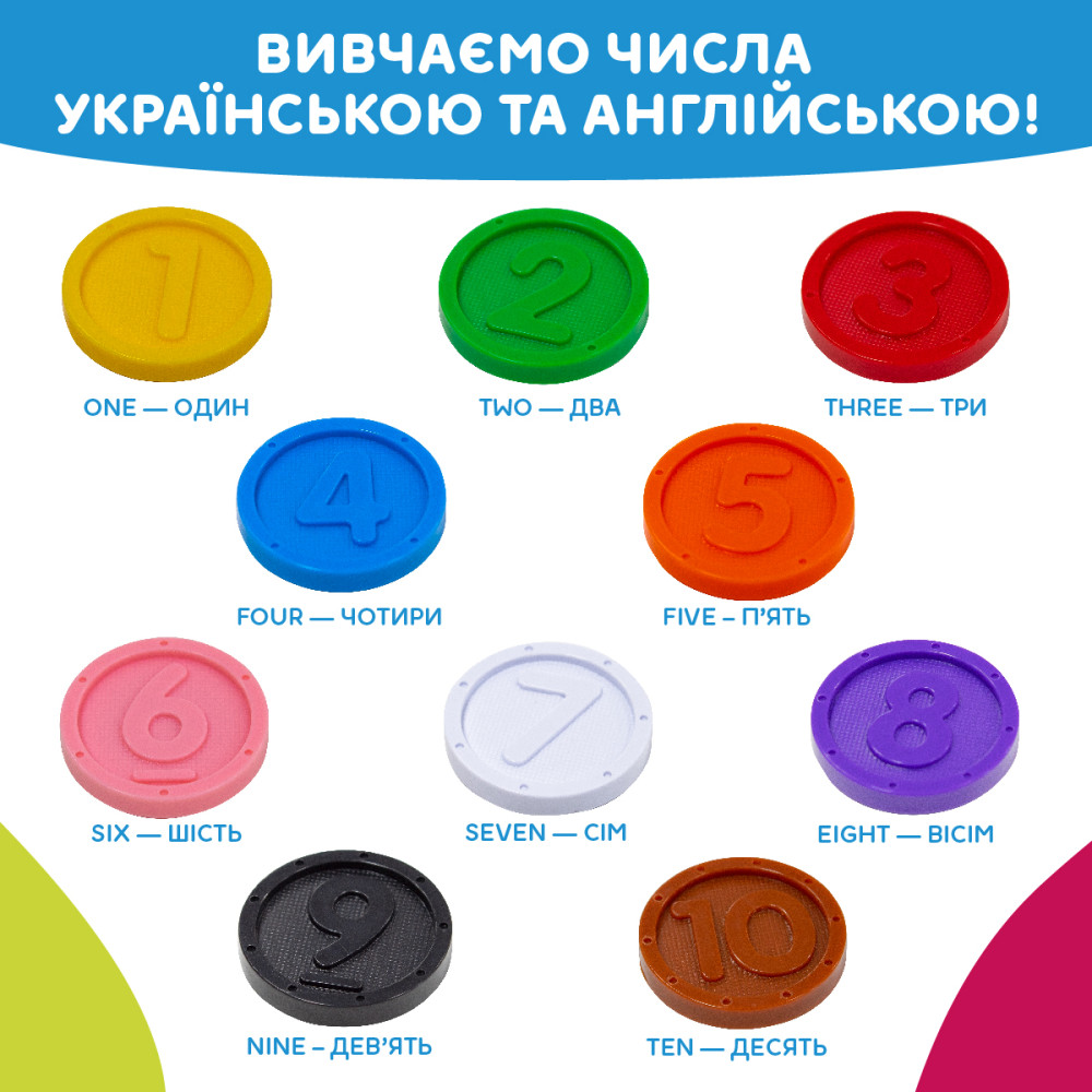 Интерактивная игрушка Kiddi Smart Копилочка, двуязычная (208441)