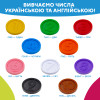 Интерактивная игрушка Kiddi Smart Копилочка, двуязычная (208441)