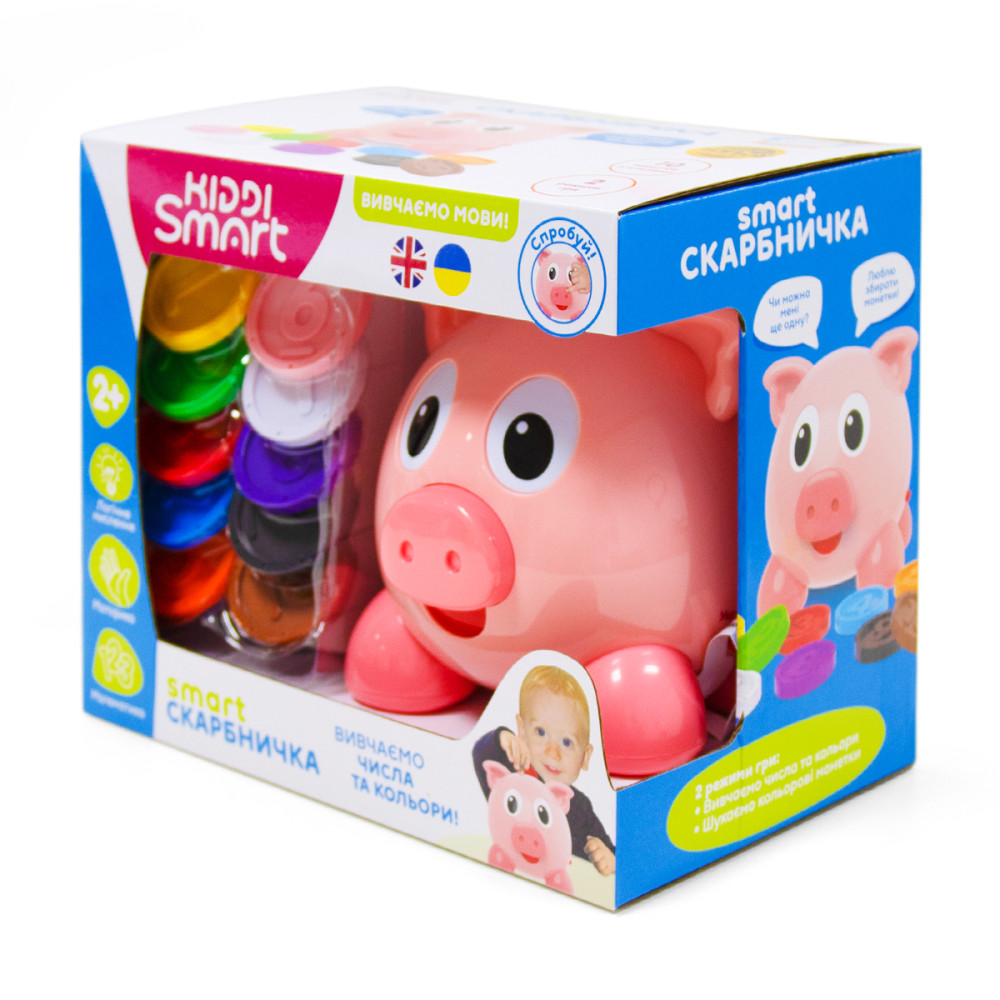 Интерактивная игрушка Kiddi Smart Копилочка, двуязычная (208441)