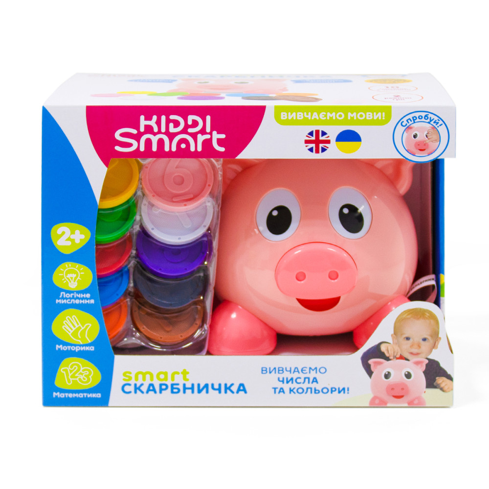 Интерактивная игрушка Kiddi Smart Копилочка, двуязычная (208441)