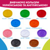 Интерактивная игрушка Kiddi Smart Копилочка, двуязычная (208441)