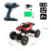 Sulong Toys Off-Road Crawler Where The Trail Ends - радіокерований автомобіль • Червоний (SL-121RHMR)