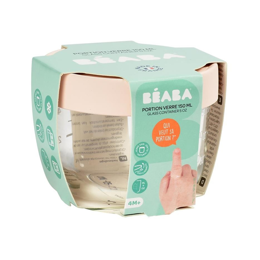 Контейнер стеклянный для хранения Beaba Babycook, 150 мл, розовый (912649)
