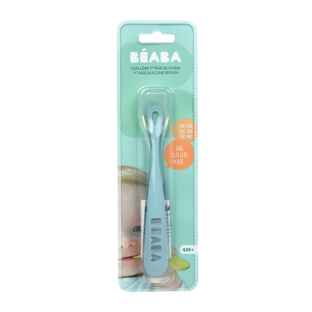 Силиконовая эргономическая ложка Beaba, синий (913381)
