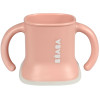 Поїльник 3 в 1 Beaba Evoluclip, Old Pink (913474)