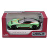 Машинка Kinsmart Aston Martin Vulcan (KT5407WF)