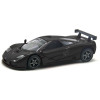 Машинка Kinsmart 1995 McLaren F1 GTR (KT5411W)
