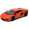 Машинка Kinsmart Lamborghini Aventador LP 700-4 (KT5355W)
