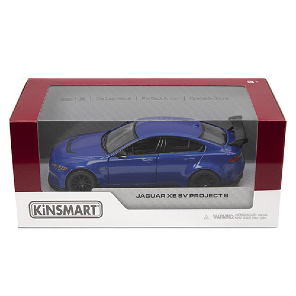 Машинка Kinsmart Jaguar XE SV Project 8 (KT5416W)