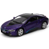 Машинка Kinsmart BMW i8 (KT5379WA)