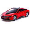 Машинка Kinsmart BMW i8 (KT5379WA)