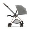 Комплект тканин Cybex Mios 4.0 2023 Mirage Grey