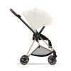 Комплект тканей Cybex Mios 4.0 2023 Off White