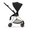 Комплект тканей Cybex Mios 4.0 2023 Sepia Black