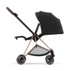 Комплект тканей Cybex Mios 4.0 2023 Sepia Black