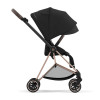 Комплект тканей Cybex Mios 4.0 2023 Sepia Black