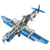 Конструктор Clementoni Aeroplanes & Helicopters, серія Science & Play, 200 деталей (75028)