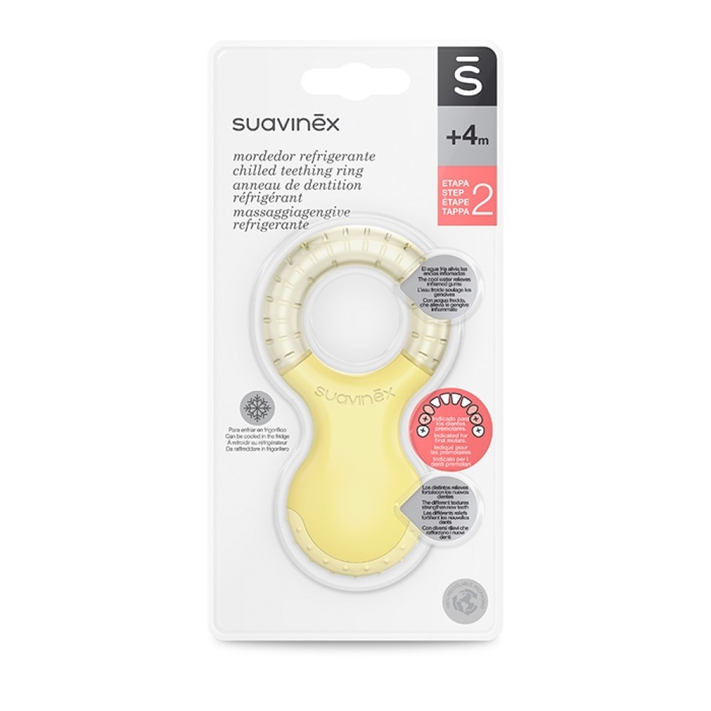 Прорезыватель Suavinex охлаждающий, желтый (400268/5)