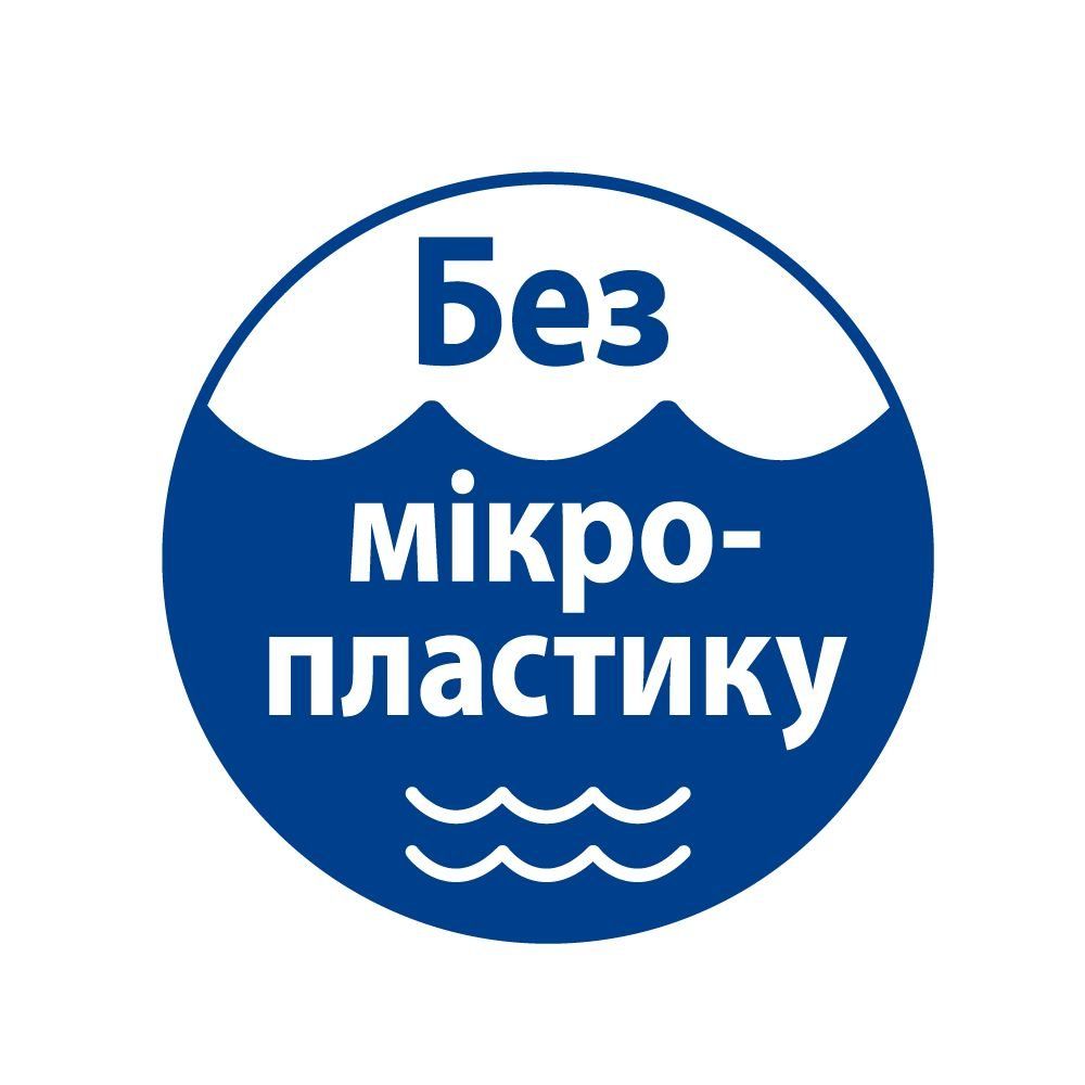 Гель для купания тела и волос Hipp 400 мл (90110)