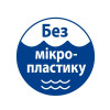 Гель для купания тела и волос Hipp 400 мл (90110)