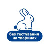 Гель для купания тела и волос Hipp 400 мл (90110)