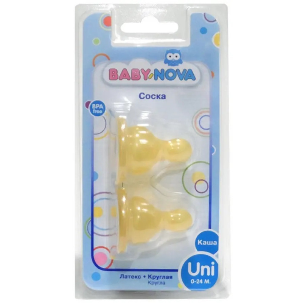 Соска латексная круглая Baby-Nova для каши 0-24 міс 2шт (14304)