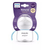 Чашка учебная Avent Natural 150 мл (SCF263/61)