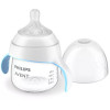 Чашка учебная Avent Natural 150 мл (SCF263/61)