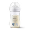 Бутылочка для кормления Avent Natural Коала 260 мл (SCY903/67)