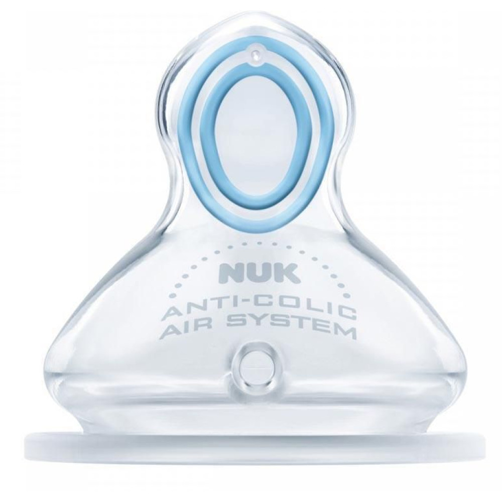 Соска Nuk First Choice Plus силікон, размер 1, 1 шт (10709262)