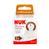 Соска силиконовая Nuk Nature Sense, отверстие L, размер 2, 2 шт (10125026)