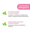 Крем для сосков Chicco, 30 мл (02256.40)