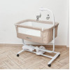 Приставная кроватка Mioobaby Hugmee бежевый (TY168 beige)
