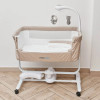 Приставная кроватка Mioobaby Hugmee бежевый (TY168 beige)