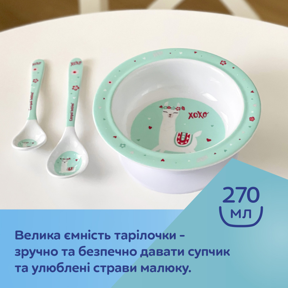 Тарелка мелониновая на присоске Canpol babies Exotic animal, birusa (4/519 tur) Тарелка мелониновая на присоске Canpol babies Exotic animal, birusa (4/519 tur)
