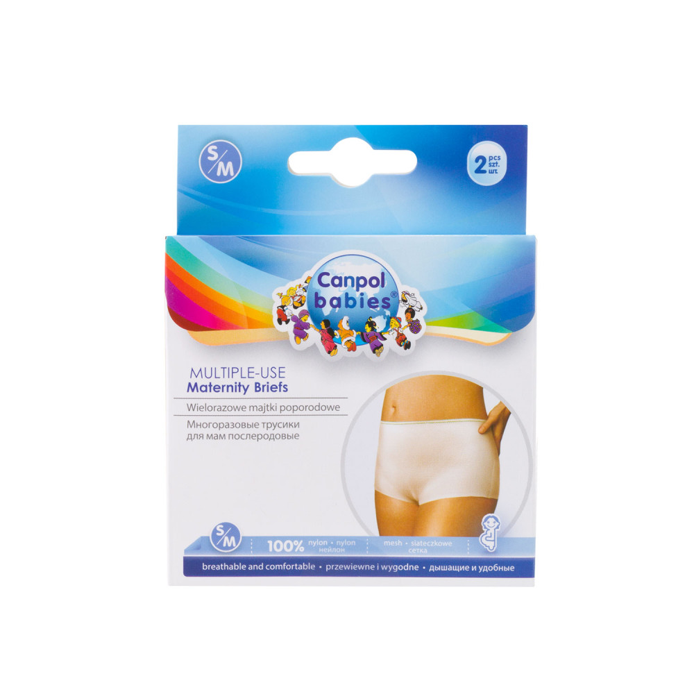 Трисики післяпологові Canpol babies, 2 шт, S/M (73/001)
